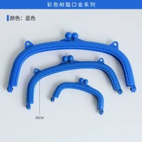 16 смоляного рта золото [5#синий]