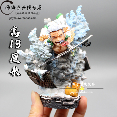 taobao agent G5 Lieutenant General Navy Navy Smoke Male One Piece GK statue hand -made model combat form peripheral