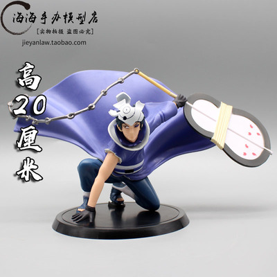 taobao agent Naruto, minifigure, toy, Birthday gift