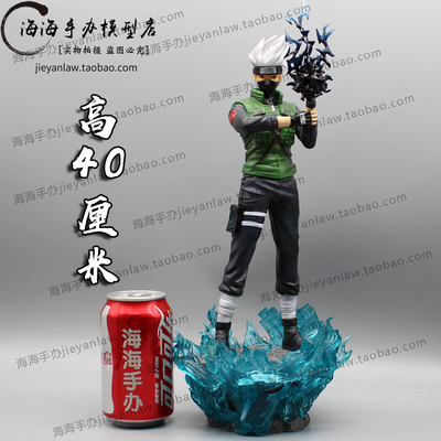 taobao agent Naruto CW Men God Kascisre Cosmopo Sasuke Sasko Saskone GK resonance hand to run a statue model ornament