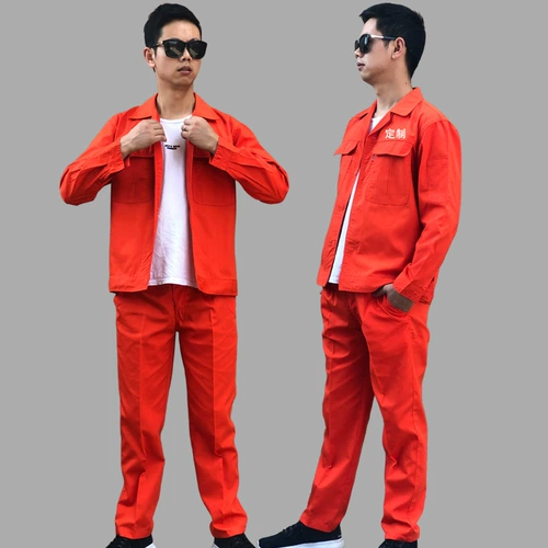 Летний износостойкий осенний оранжевый светоотражающий комбинезон, делается под заказ