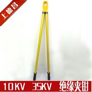 

Щипцы On Johnson 10KV 35KV