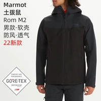 Marmot Turkey Rom Soft Shell Jacket M2 Outdoor Mens Wind -Проницаемый воздушный и воздухопроницаемый куртка Infinium
