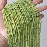 Оливковая нефрита 3 мм/шашлык