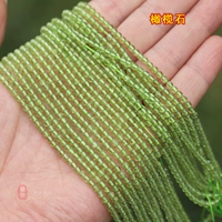 Maroon Olive 3 мм/шампуры