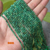 Чернила зеленый африканский нефрит 3 мм/струна