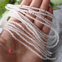 Из белого нефрита, белый, 3mm