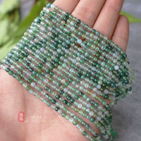 Изумрудная зеленая трава агат 3 мм/шашлыки