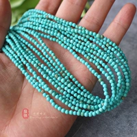 Светло -голубой плюс цвет синяя сосна 3 мм/струна