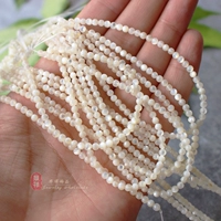 Белая оболочка бабочки 3 мм/струна