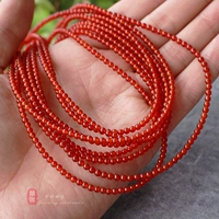 Красный, ониксовый, 3mm