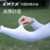 Товары от 十三姨母婴乐园
