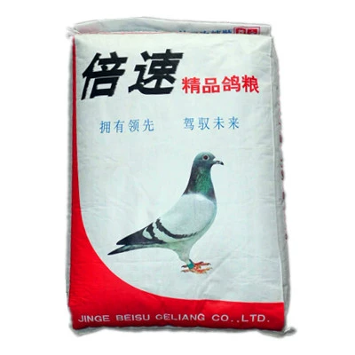 Jiangsu, Zhejiang, Shanghai и Anhui Free Dropping молодой голубь -голубь кормление голубей.