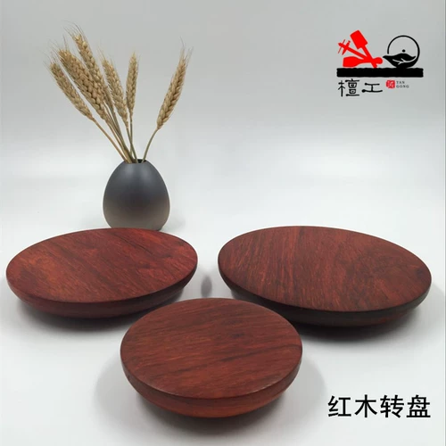 Yixing Zisha Tool Purple Sand Pot Tool Изучение инструмента инструмента для всех рук и оптового красного дерева включите Hede