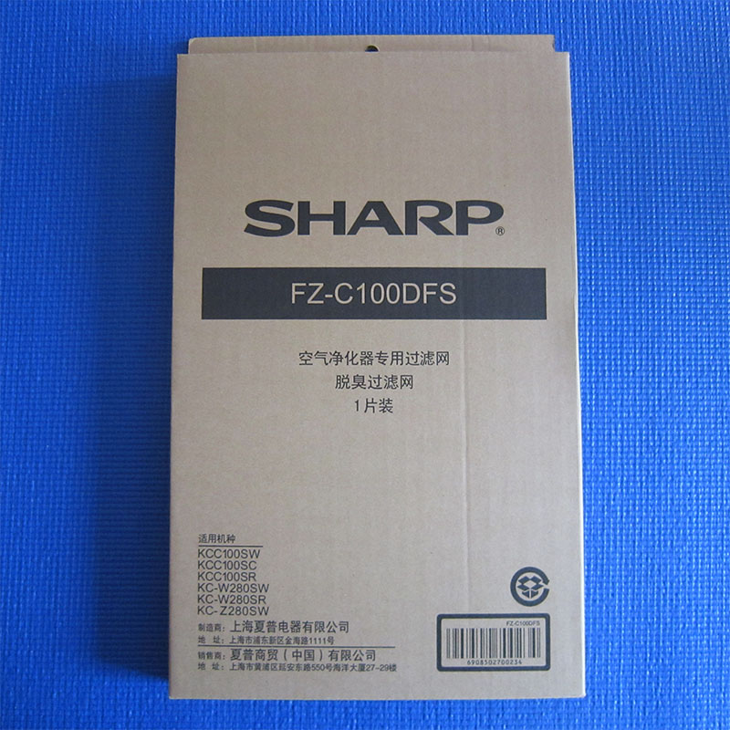 

Аксессуары для увлажнителей воздуха Sharp FZ-C100DFS KC-W/Z280SW