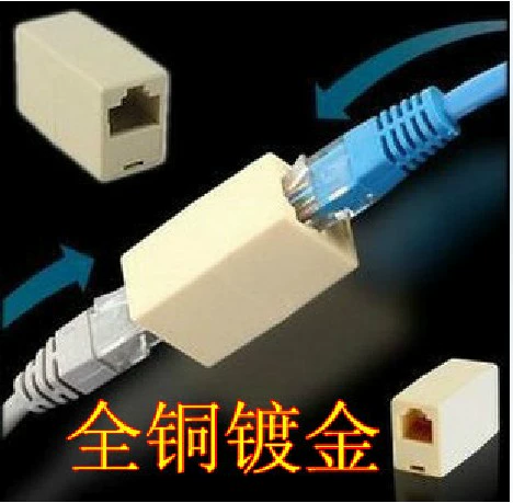 Сетевой кабель напрямую подключает головку к сетевому сетевому модулю сети Connector, к сетевому кабелю непосредственно к двойному заголовку разъема