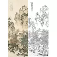 Живопись Гонгби белый рисунок дно Драфт-Чен-Чен Шэмея Вертикальный ландшафтный экран 48*132-60SV