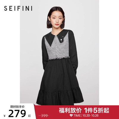 taobao agent Spring dress, fitted, 3D