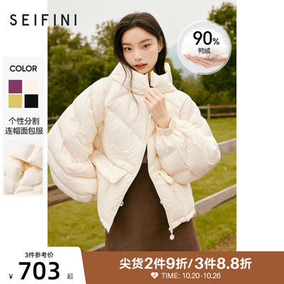taobao agent Winter down jacket, velvet black short mini-skirt, hoody, 2023, duck down