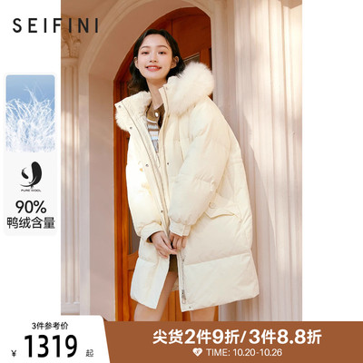 taobao agent Winter white down jacket, velvet long hoody, 2023, duck down, mid-length