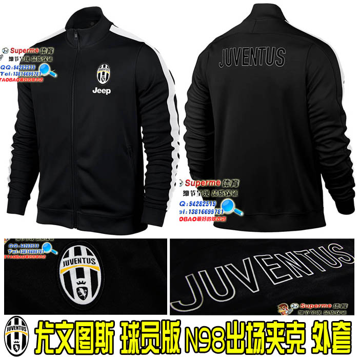 

Спортивная куртка Juve 2014 N98