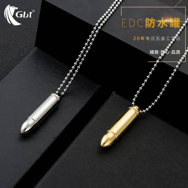 Водонепроницаемая портативная маленькая дорожная пуля из нержавеющей стали