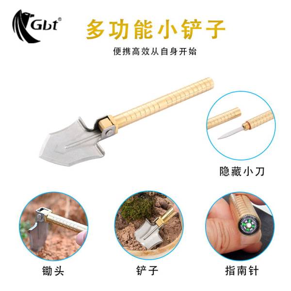 Домой Посадка цветов инструмент Маленький лопата Посадка овощей, выращивание цветов и суккулентов установите Садовая железная лопата железа