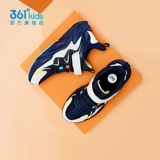 Детская спортивная обувь для мальчиков, подходит для подростков