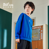 361°童装卫衣大童上衣运动长袖 券后49元包邮