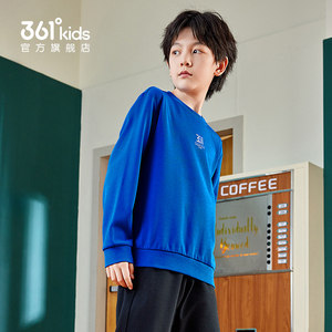 361童装男童卫衣2025秋冬新款女童卫衣大童上衣运动长袖加绒衣服