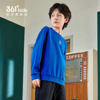 361童装男童卫衣2025秋冬新款女童卫衣大童上衣运动长袖加绒衣服实付39.4元到手包邮