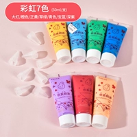 7 цветов радуги 7+отправка цветов [купить дорогостоящие потери]