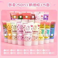 Горячая продажа Globe 15 Color+Отправить цветы