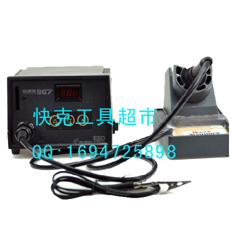 

Паяльная станция Crack quick 967ESD 60W QUICK967ESD