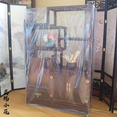 taobao agent [Temporarily sale] Lishu Xiaodu ancient style furniture accessories BJD 1/3 uncle, big female Bogu shelter dust cover