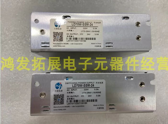 力德开关电源LD150W-D-Z 输入220V2.5A 2路输出正负15V5A -15V5A-Taobao