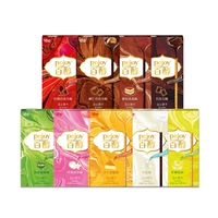 Gree Gaunting Milk Milk Chocolate Berry Berry Pinger Biscuits 48 г офисного отдыха Студенческие закуски