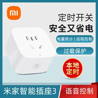 Mijia Smart Socket Socket 3-Wifi соединение
