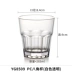 Yangge Acrylic Cup PC Nhựa Juice Cup Cup Cup Cup Cup Cup chống vỡ [Năm gói] - Tách