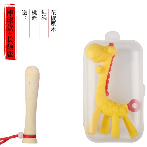 Детский прорезыватель, силикагелевая жевательная игрушка, «сделай сам», 6 мес., можно грызть