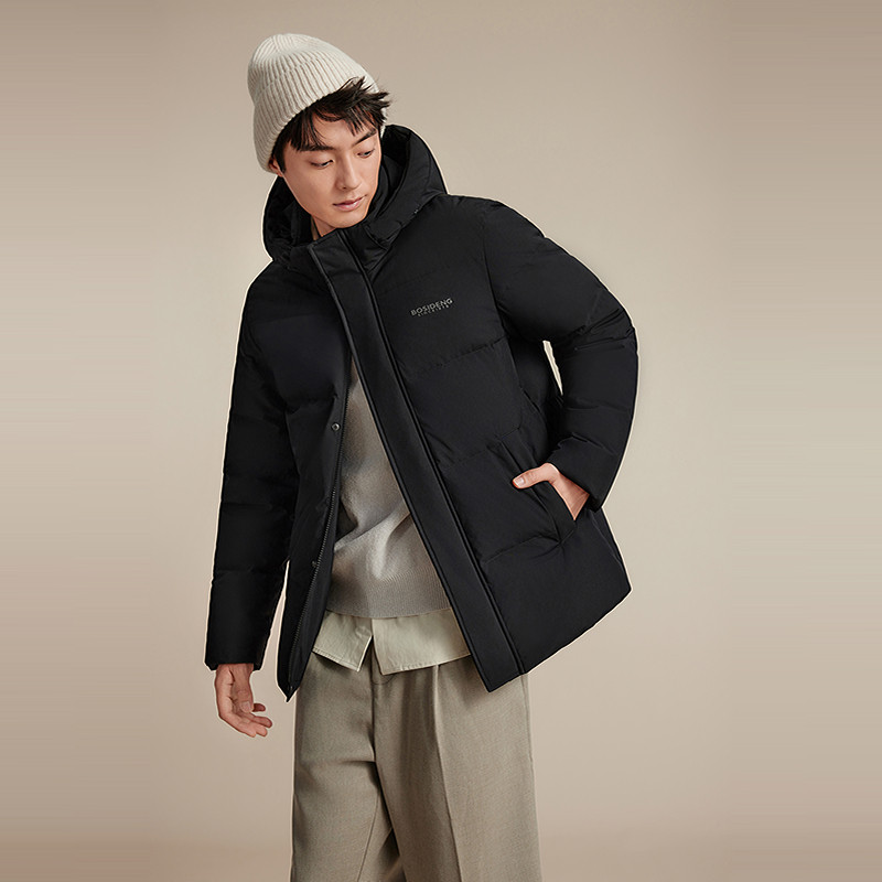【热销爆款】新款波司登男士短款羽绒服冬季防风保暖加厚送爸爸