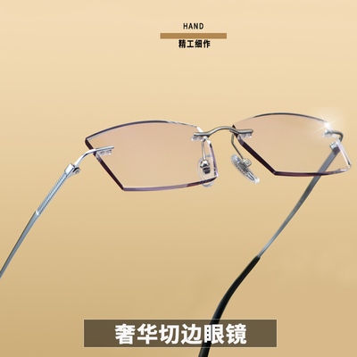taobao agent Pure titanium ultra -light frameless myopia frame mirror frame men's face can be used to numbers, finished color -resistant anti -blue light goggles