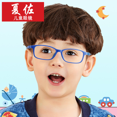 taobao agent Silicone Student Student Eye Frame Far vision Astorological Iopia Framework with Anti -Blue Light Radiation Glasses Men and Women