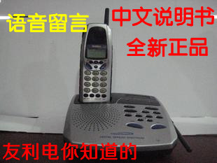 

Проводной и DECT-телефон Uniden dca84