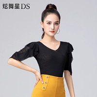 Черный пять -точечный рукав ~ соединенное тело