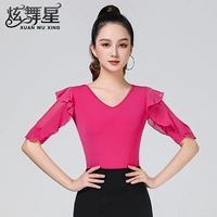 Mei Hongzhong рукав (не подключен) Хрустальный хлопок