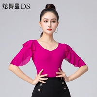 Розовая красная пяти -точечная рукава ~ соединенное тело