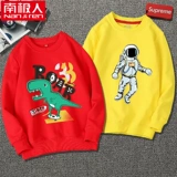 Детская осенняя толстовка для мальчиков с круглым воротником, коллекция 2021, в западном стиле, в корейском стиле, подходит для подростков