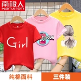 南极人 Футболка с коротким рукавом, хлопковая детская летняя одежда, коллекция 2022, в западном стиле, подходит для подростков