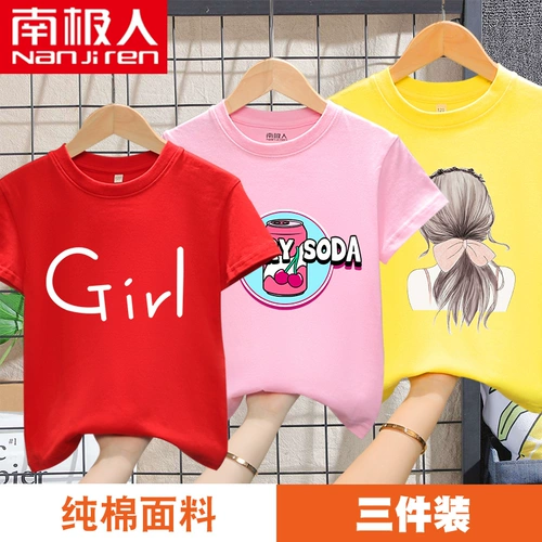 南极人 Футболка с коротким рукавом, хлопковая детская летняя одежда, коллекция 2022, в западном стиле, подходит для подростков